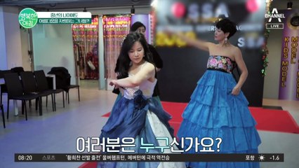 새해 버킷리스트 1순위 ☆다이어트☆ 다이어트 희망 편vs절망 편