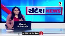 રાજસ્થાન પેપરલીક કેસના તાર ગુજરાત સાથે જોડાયા