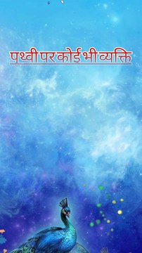 जब हिम्मत टूटने लगे तो इसे सुन लेना। Krishna Motivational Speech Krishna Motivational Video,qoutes