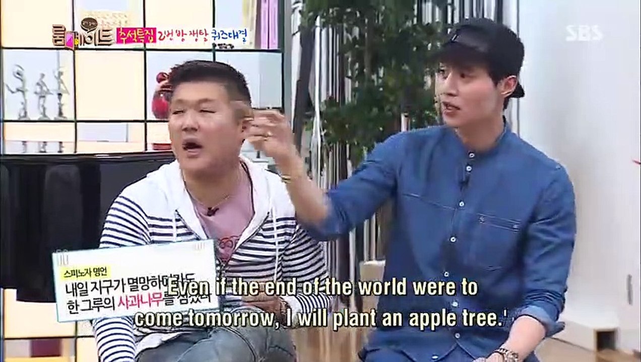 Roommate - Se1 - Ep19 HD Watch HD Deutsch