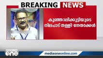 'കക്കുകയാണെങ്കിൽ പിണറായിയുടെ ഗ്രൂപ്പിൽ നിന്ന് കക്കണം': കെ.എം ഷാജി