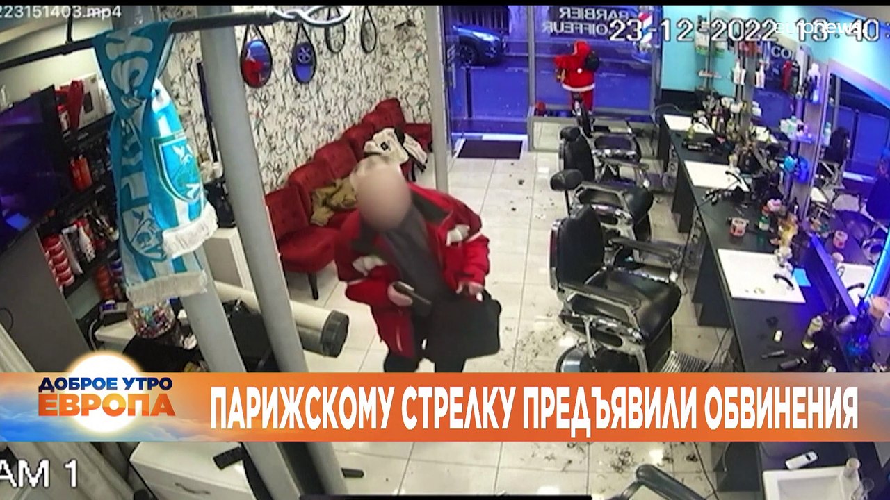 Новости дня | 27 декабря — утренний выпуск
