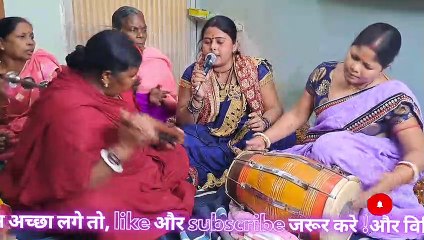 Shiv Charcha Video: Insights & Discussions