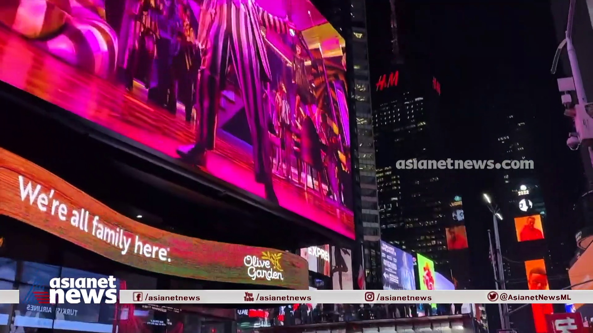 ക്രിസ്മസ് കാഴ്ചകളുടെ നിറവിൽ ന്യൂയോർക്ക് ന​ഗരം