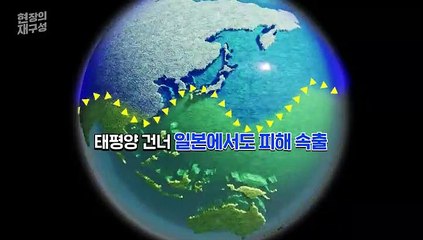 [현장의재구성] '폭탄 사이클론'에 사망자 속출…북반구 혹독한 연말