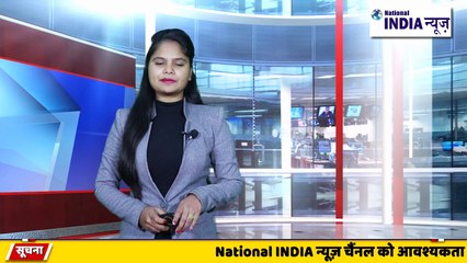 नार्थ बंगाल के सिलीगुड़ी में भारत विकास परिषद द्वारा द्वितीय स्थापना दिवस मनाया