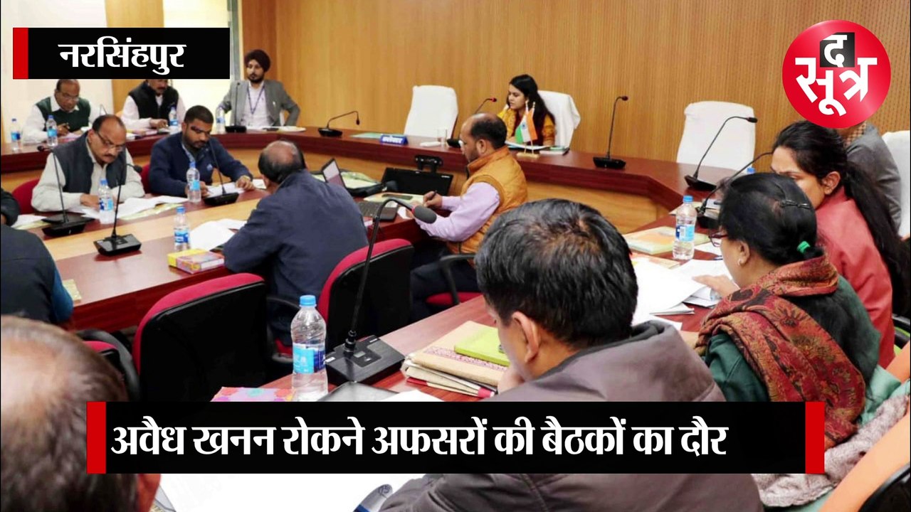 नरसिंहपुर में बेखौफ रेत माफिया, अफसरों की नाक क...
