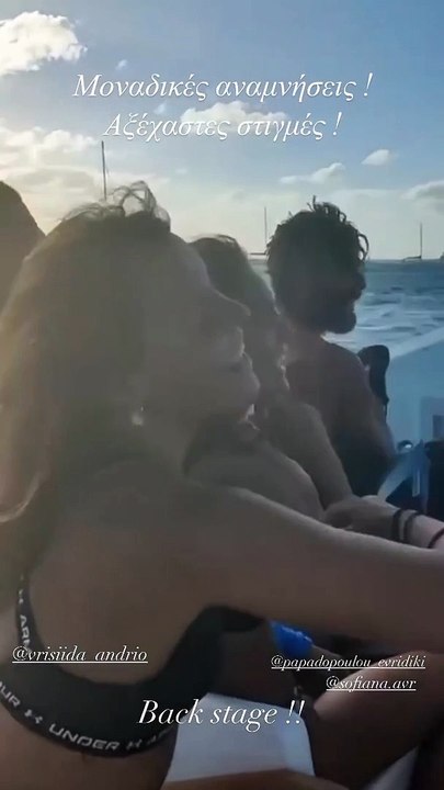 Μαρτίκας: Το post με backstage video από το Sur...