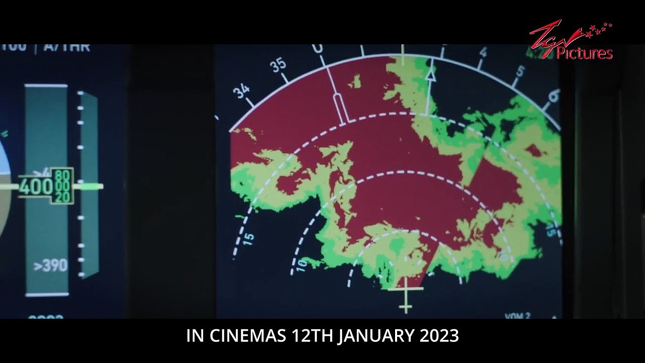 Plane | Trailer 1