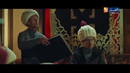 الرايس قورصو  الحلقة  20