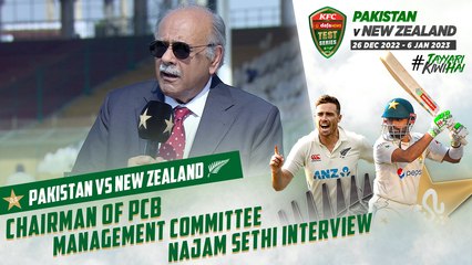 M1 D2 Chairman's interviewChairman of PCB Management Committee Najam Sethi Full Interview | Pitch Side Studio