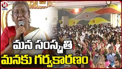President Droupadi Murmu Interaction With  Students In Keshav Memorial Education Society _  V6 News