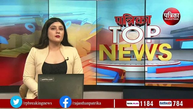 द्वितीय श्रेणी शिक्षक परीक्षा पेपर लीक पर बोले किरोड़ी, आरपीएससी और एसओजी मिले हुए, मामले की सीबीआई जांच कराए सरकार