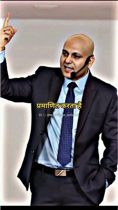 Success video