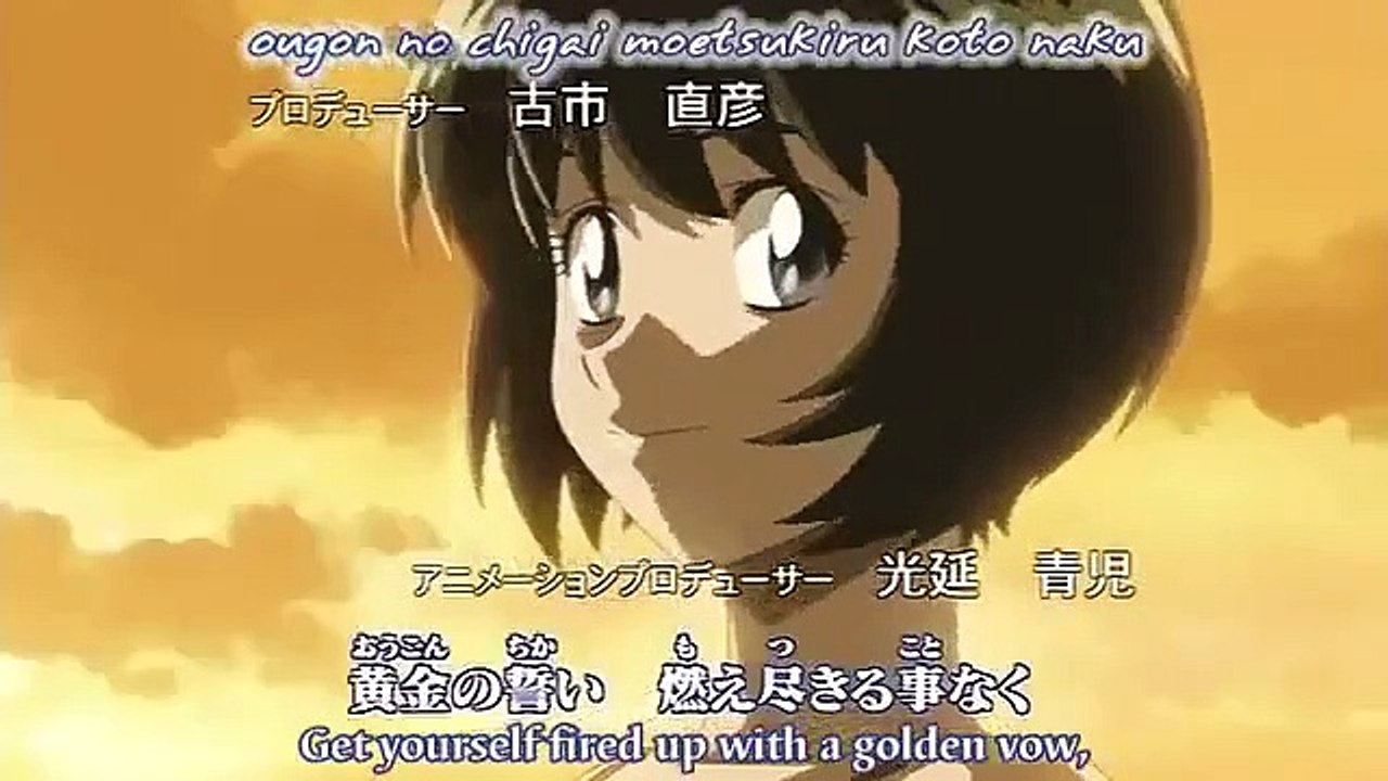 Major - ep45 hd watch hd deutsch