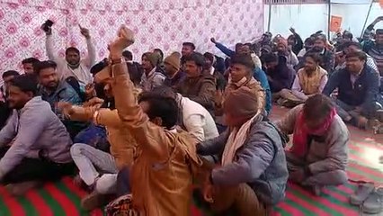 विद्युत भवन पर ठेकाकर्मियों का धरना-प्रदर्शन