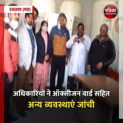 रतलाम (मप्र): धीरे-धीरे फिर पैर पसार रहा कोरोना, प्रशासन अलर्ट
