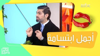 آخر تريند لتجميل الأسنان وبشكل طبيعي مع الدكتور على مجاكي