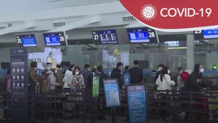 Bermula 1 Januari | China tarik balik syarat kuarantin pelancong antarabangsa