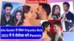 Bollywood Couples Parents 2022: Alia Ranbir से लेकर Priyanka Nick शामिल | वनइंडिया हिंदी