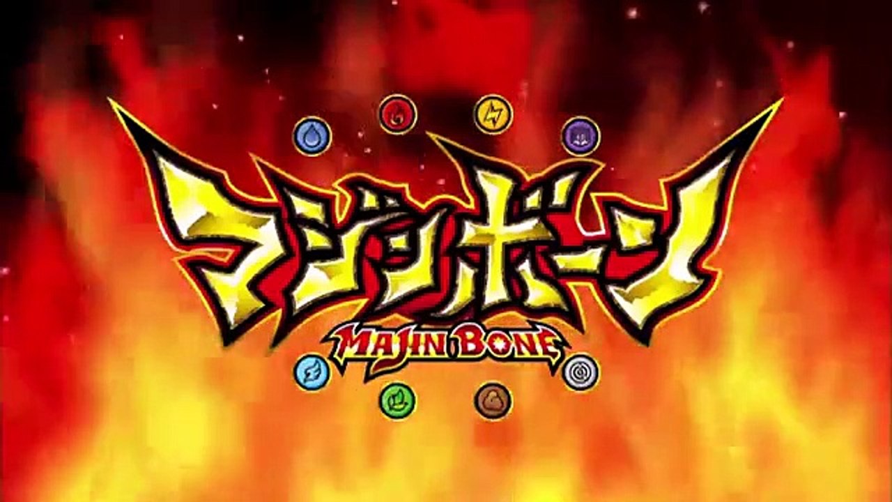 Majin Bone - Ep20 HD Watch HD Deutsch