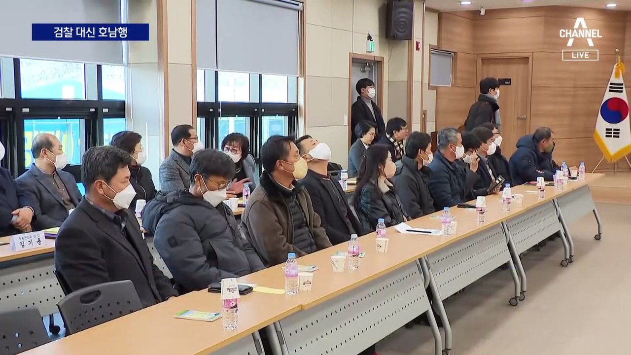 이재명, 검찰 출석 대신 호남행…“겨울 깊지만 봄 오지 않겠나”