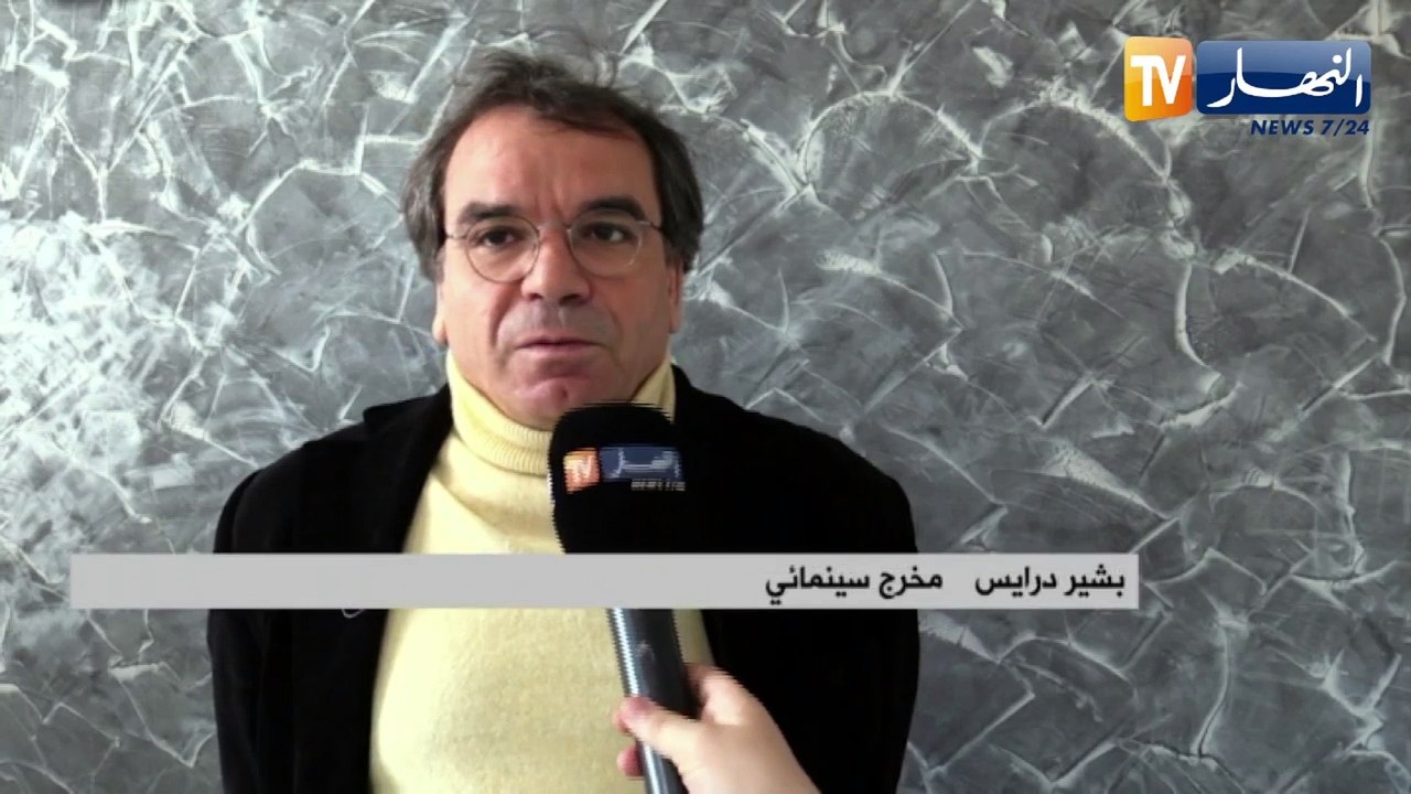 فيلم العربي بن مهيدي..  من ظلمات الأرشيف إلى قا...