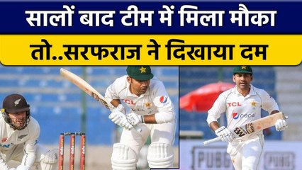 Pak v NZ: Sarfaraz Ahmed ने comeback पर मचाया कोहराम, बन गए पाक के 'हीरो' | वनइंडिया हिंदी *Cricket