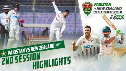 2nd Session Highlights | Pakistan vs New Zealand | 1st Test Day 2 | PCB | MZ2L