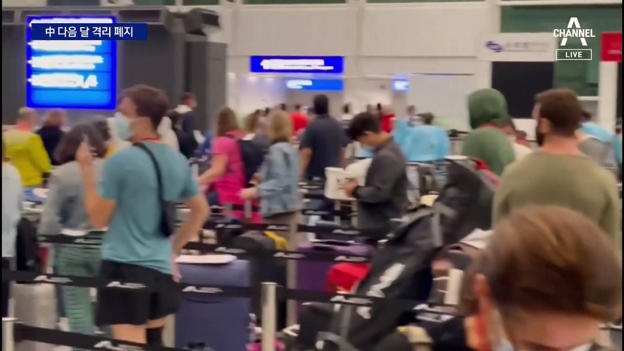 中, 다음 달 해외 입국자 격리 폐지…日 “입국 때 검사”