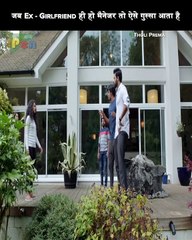 South movie tholi prema movie scene