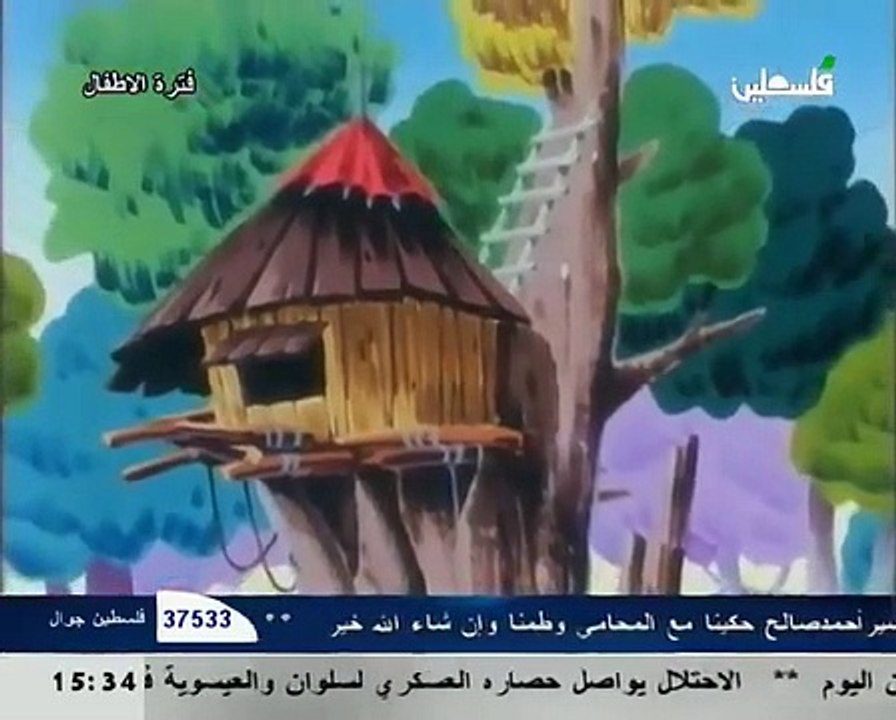 قرية التوت الحلقة 15