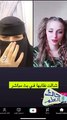 خلع التيك توكر السعودية حلا عبد العزيز الحجاب في بث مباشر