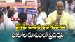 వైసీపీ పాలన అరాచకాలు ఫోటోల రూపంలో ప్రదర్శన | Oppositions Fires On Jagan Govt |  ABN Telugu