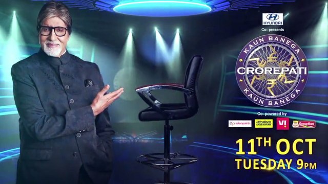 Amitabh Bachchan gets emotional on KBC