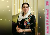 Salute  Benazir Bhutto Shaheed Leader