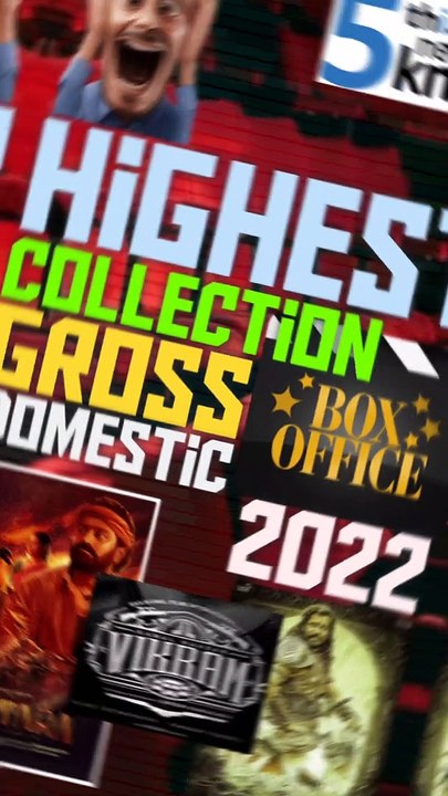 5 सबसे अधिक कमाई करने वाली फिल्में 2022 | Top 5 Highest Grossing Indian movies 2022