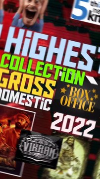 5 सबसे अधिक कमाई करने वाली फिल्में 2022 | Top 5 Highest Grossing Indian movies 2022