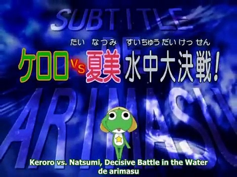 Sergeant Frog - Ep17 HD Watch HD Deutsch