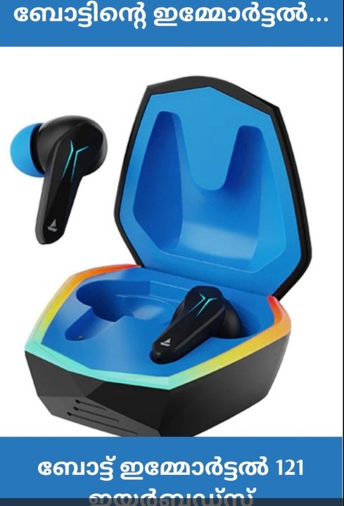 Are-You-A-BoAt-Fan-BoAt-Immortal-121-TWS-Earbud...
