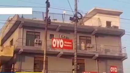 गाजियाबाद: ओयो होटल में युवक ने किया सुसाइड, पुलिस जाँच में जुटी