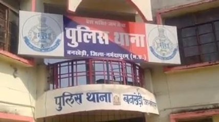 पिपरिया:शराबी पति ने गुस्से में तोड़ा पत्नी का हाथ,हेवानियत की सारी हदे की पार,जानिए क्यों