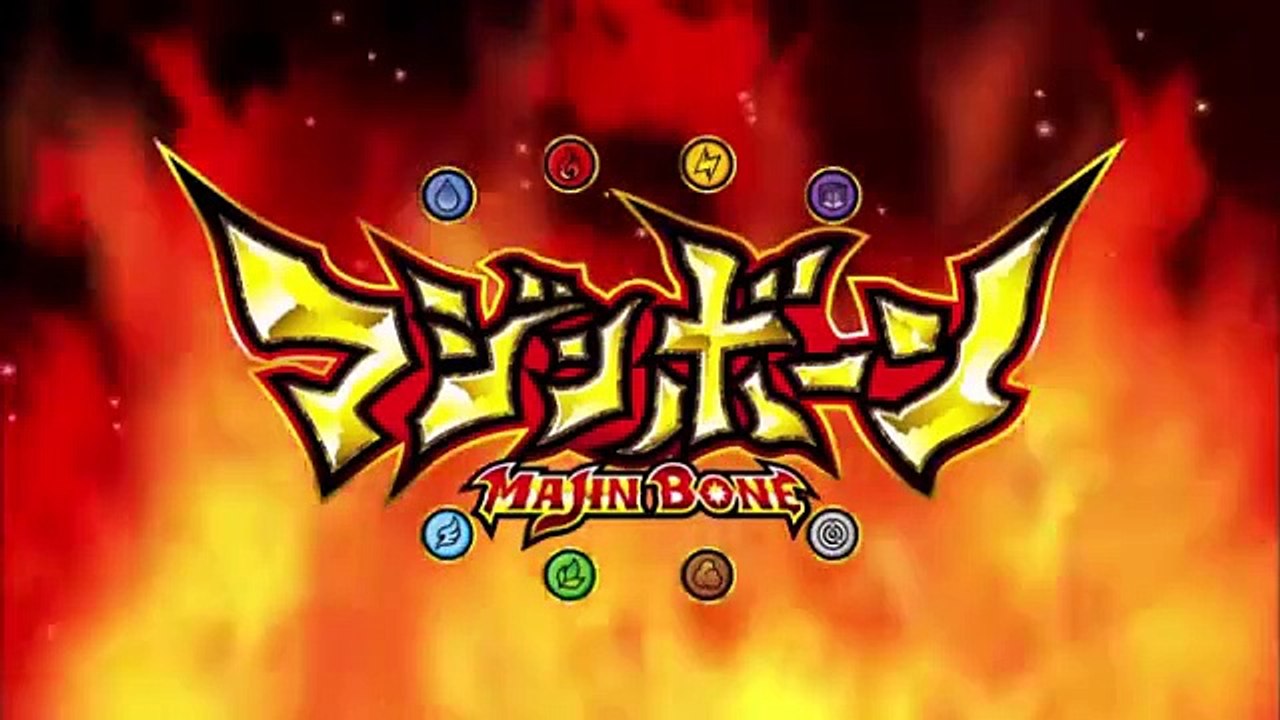 Majin Bone - Ep08 HD Watch HD Deutsch