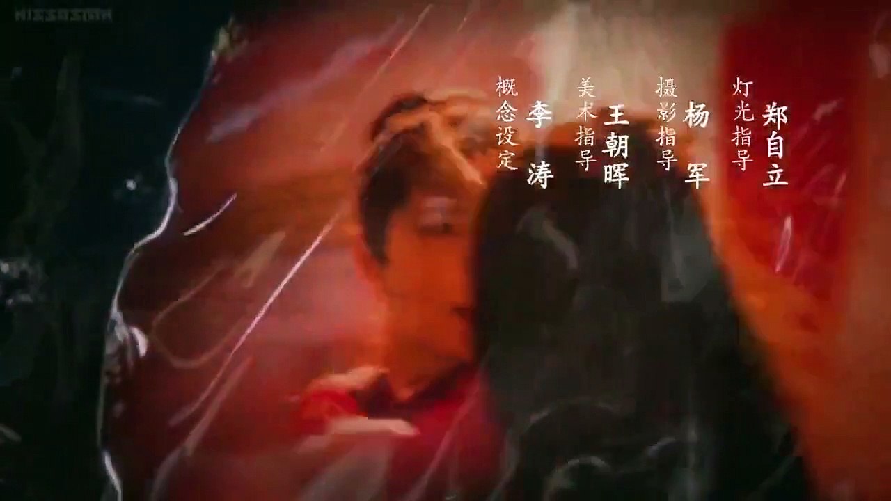 Martial Universe - Ep11 HD Watch HD Deutsch