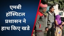 उदयपुर : पेट्रोल छिडककर पुजारी को जिंदा जलाने के मामले में एक नया मोड आ गया है