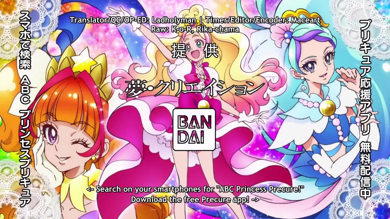 Go! princess precure - ep22 hd watch hd deutsch