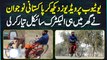 Youtube Par Videos Dekh Kar Pakistani Naujawan Ne Ghar Me Hi Electric Cycle Bana Li