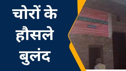फर्रुखाबाद: चोरों नें देशी दारू के ठेके को बनाया निशाना, पार कर दी 75 पेटी शराब