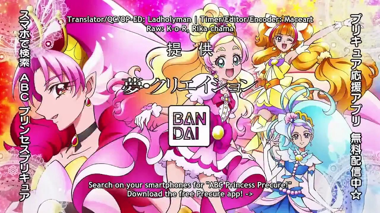 GO! PRINCESS PRECURE - Ep30 HD Watch HD Deutsch