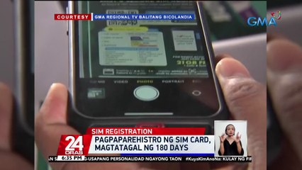 Sim registration websites, hirap ma-access sa unang araw ng pagpaparehistro | 24 Oras